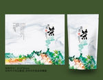 茶叶包装袋