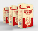 矢量中国风手绘糖姜茶包装盒设计