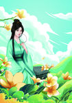 汉服