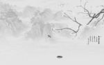 背景墙灰色背景山水 文件分层