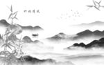 中式灰色背景山水 文件分层