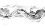 高清灰色背景山水 文件分层