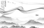 背景墙高清背景山水 文件分层