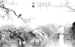 江南高清背景山水 文件分层