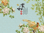 高端玉石牡丹立体画背景墙
