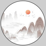 水墨山水