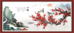 国画梅花