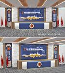 公安精神展厅派出所文化墙