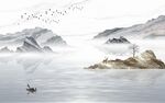 水墨画
