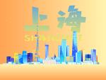 上海建筑海报