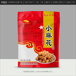 麻花包装