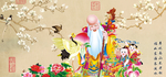 寿星