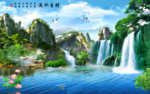 山水画