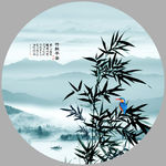 水墨画