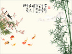 中式水墨竹子