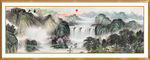 风景画
