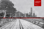 香港旅游