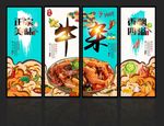 牛杂