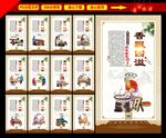 牛杂