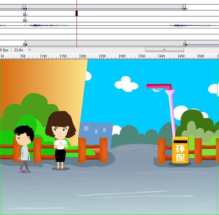 小小环保公益心27秒动画