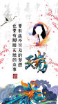 古风 凤凰 姓氏手机壁纸