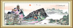 国画