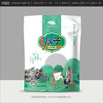 瓜子包装