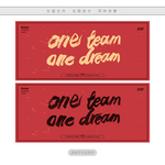 one team 英文