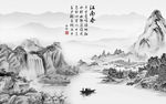江南新灰色山水画 tif分层