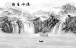 国画新山水灰色画 tif分层