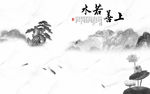 人气 新灰色山水画 tif分层