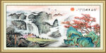 国画