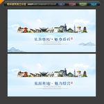 绍兴