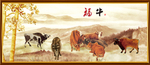 福牛兔