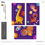 测量身高贴纸