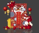 舞狮派对舞狮背景舞狮海报