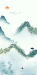 禅意山水画