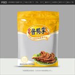 鸭掌包装