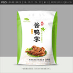 鸭掌包装