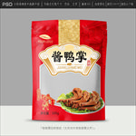 鸭爪包装