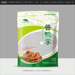 鸭掌包装