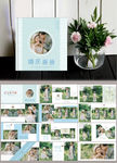 亲爱的淡蓝色婚纱相册