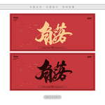 角落