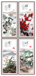 梅兰竹菊