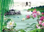 山水情