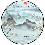山水装饰画水墨画 富贵鹊图片