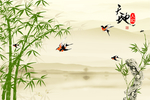 天地人和 竹子背景墙图片