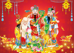 福禄寿