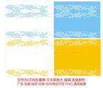 手绘云朵海浪  矢量背景素材