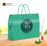粽子包装 粽子礼盒